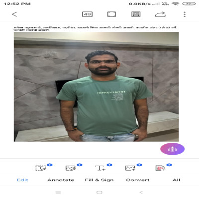 premium member image