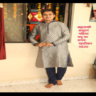 premium member image