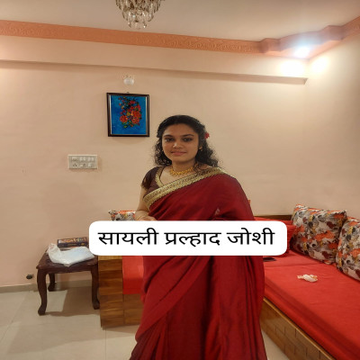 premium member image